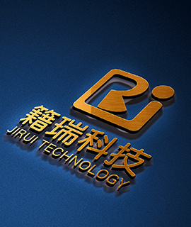 上海籍瑞科技