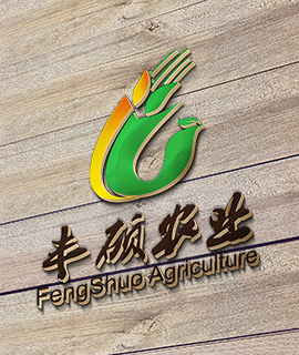 丰硕农业