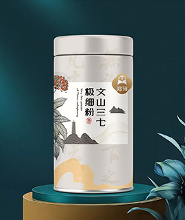 三七极细粉