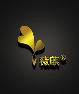 上海薇麒